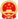 渝ICP备2023002306号-34